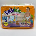 婴儿纸尿裤生产厂家-批发可定制品牌