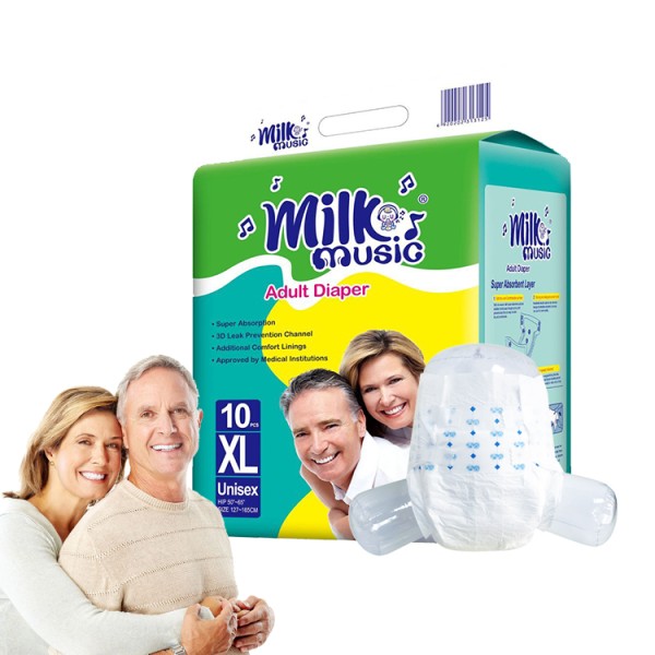 Adult Diapers Supplier - Free Sample Ultra Soft