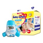 婴儿纸尿裤工厂-新生儿棉质高端制造