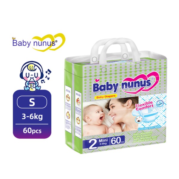 Baby Diapers Supplier - Customized Soft Pants China