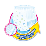 Baby Diapers Manufacturer - Other Merries Brand Cheap
