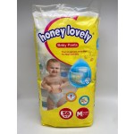 Baby Diapers Manufacturer - Other Merries Brand Cheap