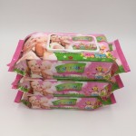 卫生巾供应商-母婴护理舒适女性