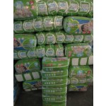 Baby Diapers Factory - New Design Top Quality