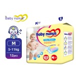 Baby Diapers Factory - Discount Customized Ultra Thin