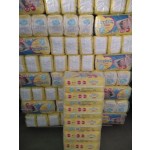 Baby Diapers Factory - New Design Top Quality