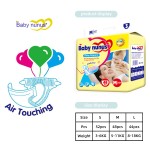 婴儿纸尿裤工厂-新生儿棉质高端制造