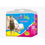 婴儿纸尿裤生产厂家-批发中国产日式