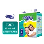 Adult Diapers Supplier - Free Sample Ultra Soft