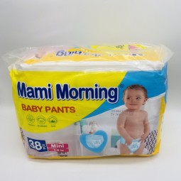 Baby Diapers Factory - Lot Bebe Yokosun Japan