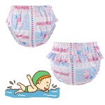 布尿裤供应商-可重复使用防漏防水