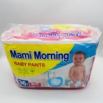 婴儿纸尿裤工厂-日本优蔻逊批次拉拉裤