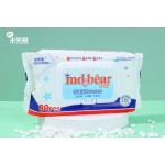 Baby Wet Wipes Supplier - Factory Hygienic 80pcs with Lid