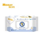 Baby Wet Wipes Supplier - OEM Custom Logo Pattern Factory