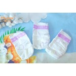 Baby Diaper Supplier - Ultra-thin Super Breathable Free Samples