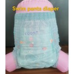 Baby Swim Diaper Supplier - Pant Style Disposable Wholesale
