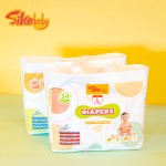 Baby Diaper Manufacturer - Cheap Good Quality Daily Use