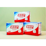 成人纸尿裤供应商-2025热销如厕训练