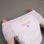 Baby Pull Up Diapers Supplier - Ultra Thin Core Absorbent