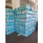 成人纸尿裤工厂-B级现货批量