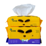 disposable 毛巾供应商-布感面巾批发