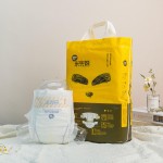 Baby Diaper Manufacturer - Top Quality High Absorption Pampering