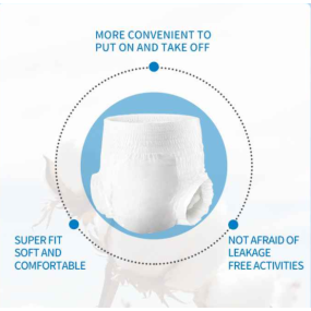 成人纸尿裤供应商-2025热销如厕训练