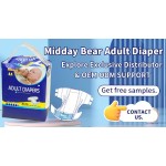 成人纸尿裤工厂-批发价医院品质