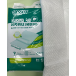 护理垫供应商-现货 disposable 批发