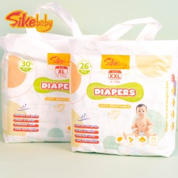 Baby Pull Up Pants Factory - Wholesale Low Price Color Package