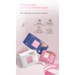 Feminine Pads Factory - SAP Core Unscented Chlorine Free