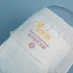 Baby Pull Up Diapers Supplier - Ultra Thin Core Absorbent