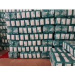 成人纸尿裤工厂-B级现货批量