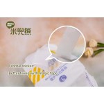 Baby Diaper Manufacturer - Sterile Non Irritating Medical Grade