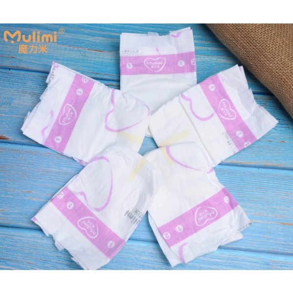 Baby Diaper Supplier - Ultra-thin Super Breathable Free Samples