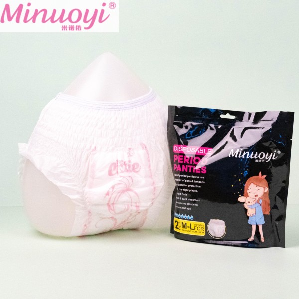 Sanitary Pants Supplier - Disposable Underwear Heavy Flow