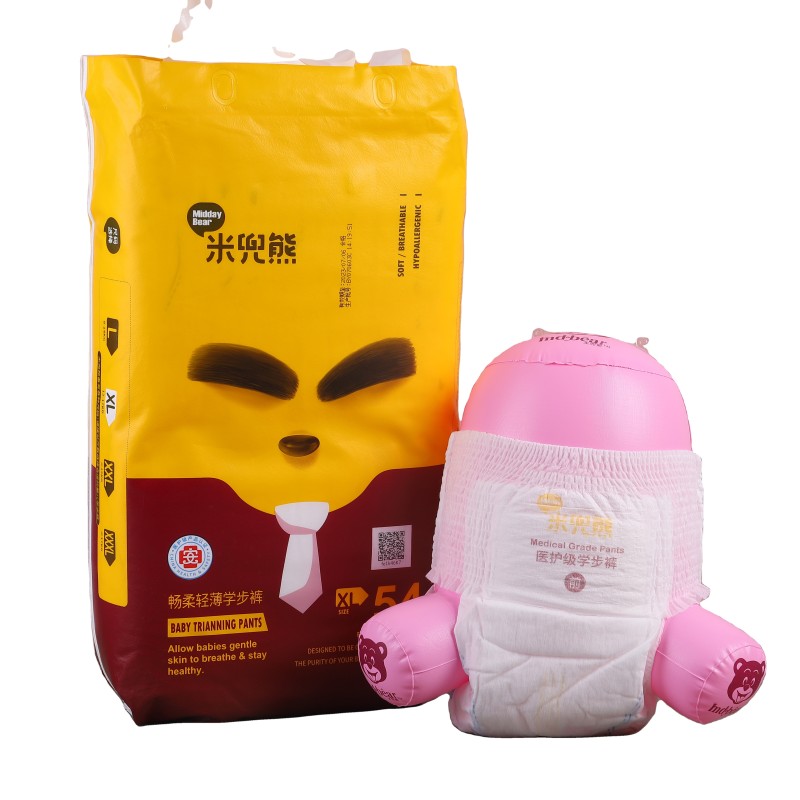 Baby Pull Up Pants Manufacturer - Elastic Waist Adjustable Fit