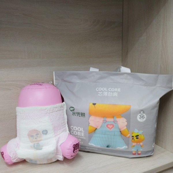 Baby Pants Manufacturer - Bubble Waist Q Shape 360° Elastic