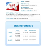 成人纸尿裤供应商-2025热销如厕训练