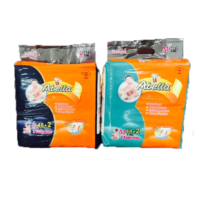 Baby Diaper Manufacturer - Encaier Cloth-like High Absorption