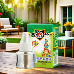 Electric Mosquito Killer Manufacturer - No Smoke Rechargeable