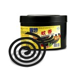 Mosquito Coil Manufacturer - 2017 NEW Smokeless Wood Powder