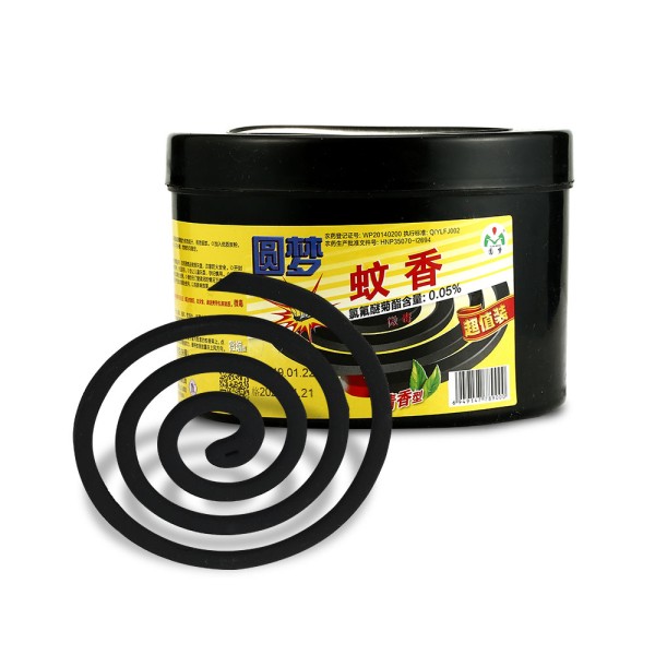 Mosquito Coil Manufacturer - 2017 NEW Smokeless Wood Powder