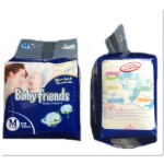 Insecticide Spray Factory - Mosquito Cockroach Pest Control