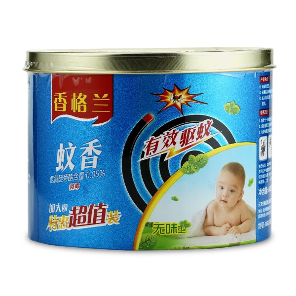 Mosquito Coil Factory - Africa Famous Brand RAD