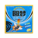 Mosquito Repellent Sticks Supplier - Flexible Long-lasting