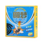 Mosquito Repellent Sticks Supplier - Flexible Long-lasting