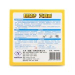 Mosquito Repellent Sticks Supplier - Flexible Long-lasting