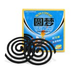 Mosquito Repellent Sticks Supplier - Flexible Long-lasting