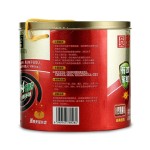 Mosquito Coil Manufacturer - 2017 NEW Smokeless Wood Powder